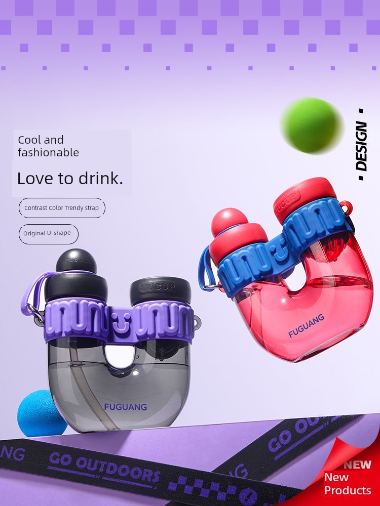 Fu Guang Water Cup Straw Cup Good-looking Tea Water Separation Large Capacity Boys and Girls Summer Portable Student Kettle