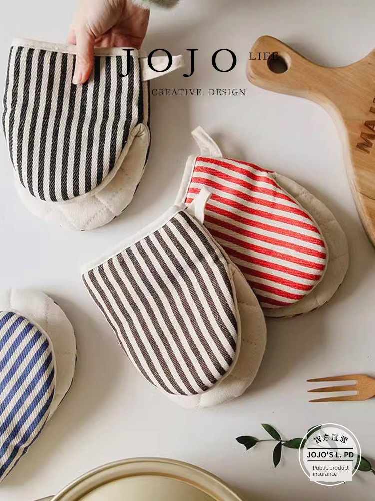Jojo's L. Pd. Mr. Grocery. Japanese Thickened Microwave Oven Gloves Cotton Linen Anti-Scald and High Temperature Resistant | Bead String