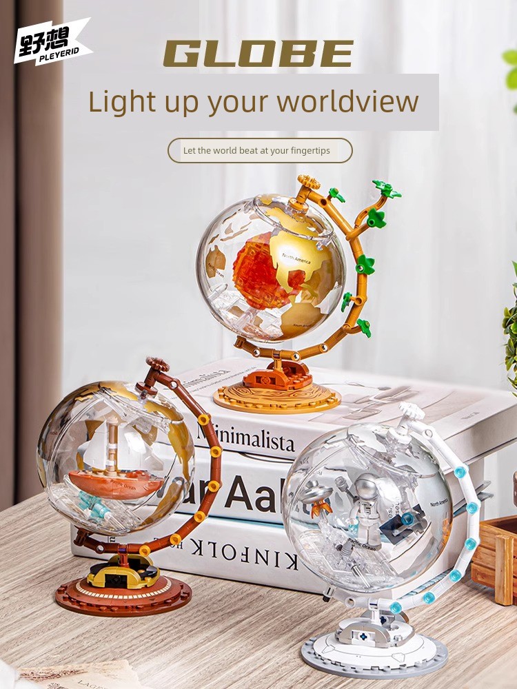 Earth Instrument Building Blocks Toy Aerospace Fashion Decoration Children Educational Assembly Puzzle Boys Birthday New Year Gift