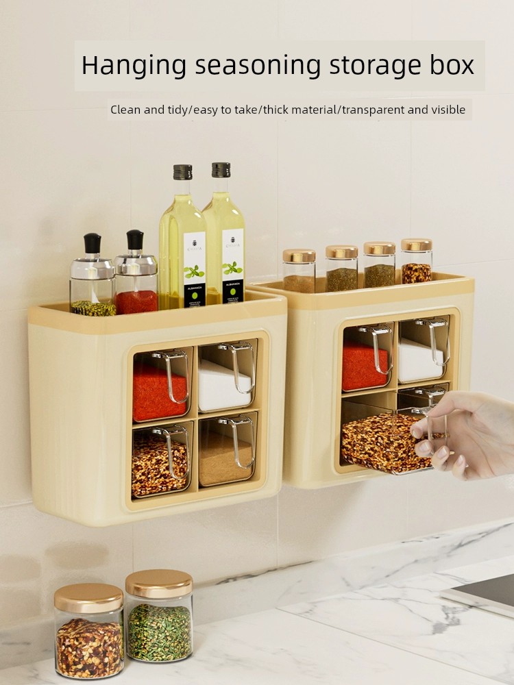 Seasoning Box For Home Kitchen Multifunctional Wall Mount Seasoning Containers Seasoning Combination Suit Storage Salt MSG Seasoning Box