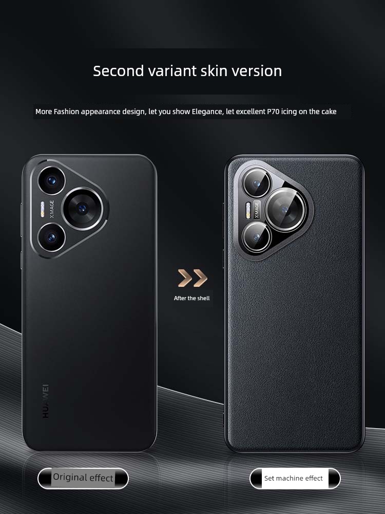 Applicable to Huawei Pura70pro Phone Case P70pro + New Arrival Protective Case Genuine Leather Ultra-Thin Por Lens All-Inclusive Drop-Resistant Men and Women Fancy New Silicone Minimalist Rear Outer