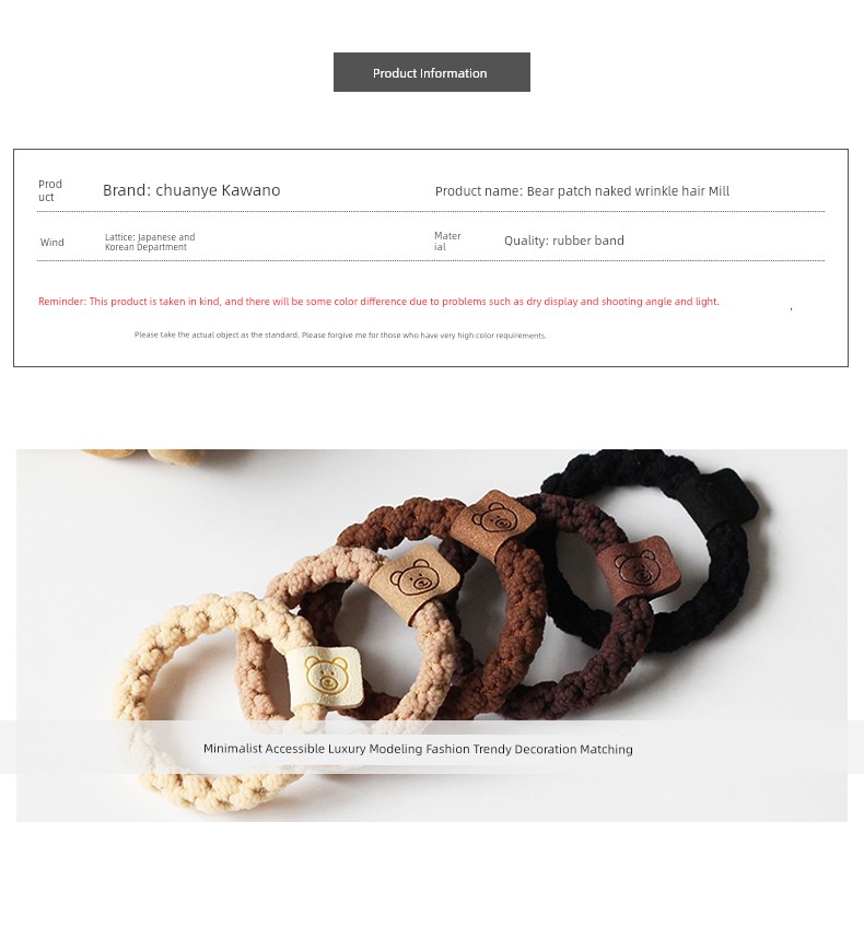 Kawano Bold Brown Hair Bands - Internet Famous