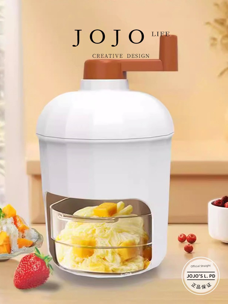 Jojo's L. Pd. Mr. Grocery. Manual Ice Crusher For Home Small Soft Ice Machine Ice | Lake Search