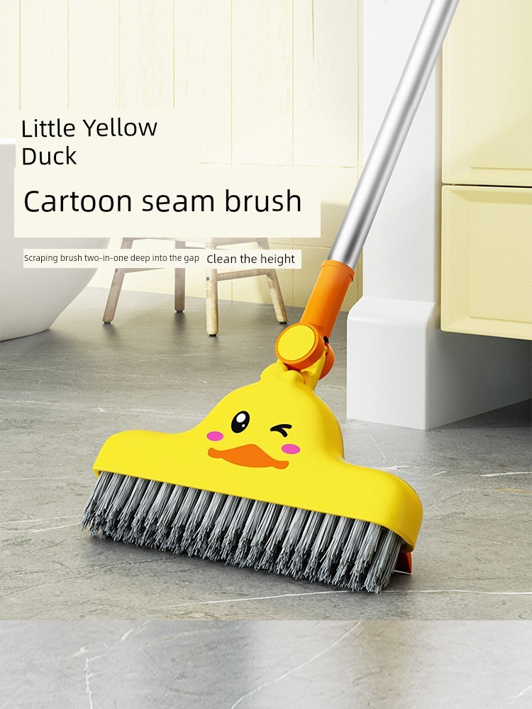 Jujiajia Small Yellow Duck Bathroom Floor Brush No Dead Angle Long Handle Bristle Floor Seam Brush Floor Wiper Cleaning Gadget
