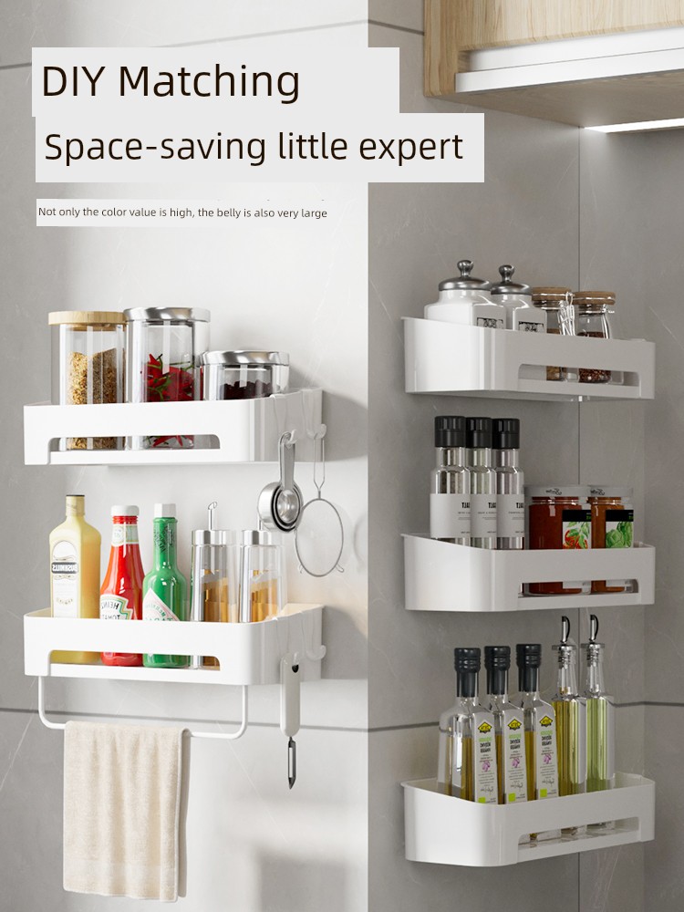 Kitchen Rack Seasoning Rack Punch-Free Wall-Mounted Seasoning Jar Multi-Functional Wall Storage Article Storage Shelf