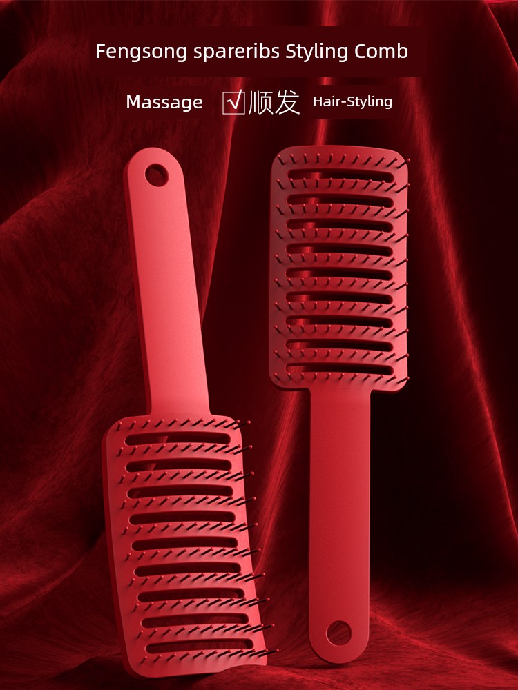 Hair Fluffy Handy Gadget Shape Big Curved Rib Comb for Women Only Long Hair Net Red High Skull Top Massage Comb Men