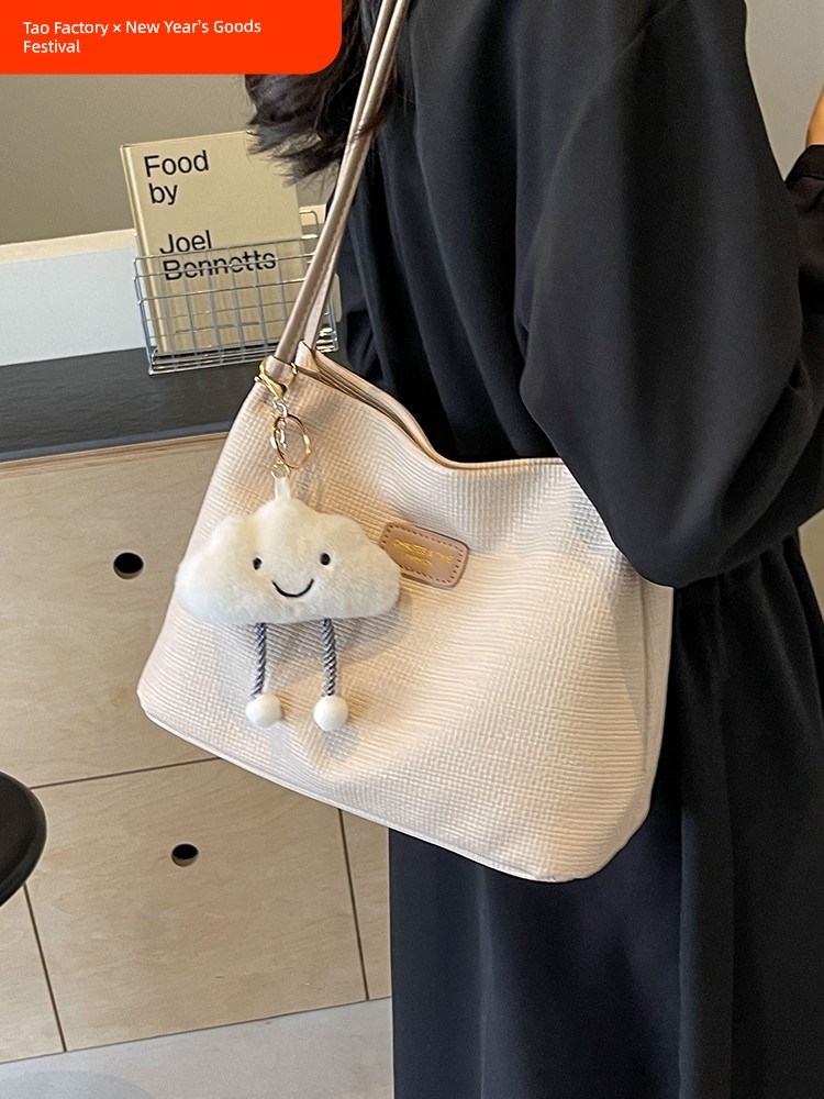 Fancy Bag Women's 2024 New Arrival Trendy Fashion Textured One-Shoulder Bag Popular All-Matching Work Clothing Bucket Bag Crossbody