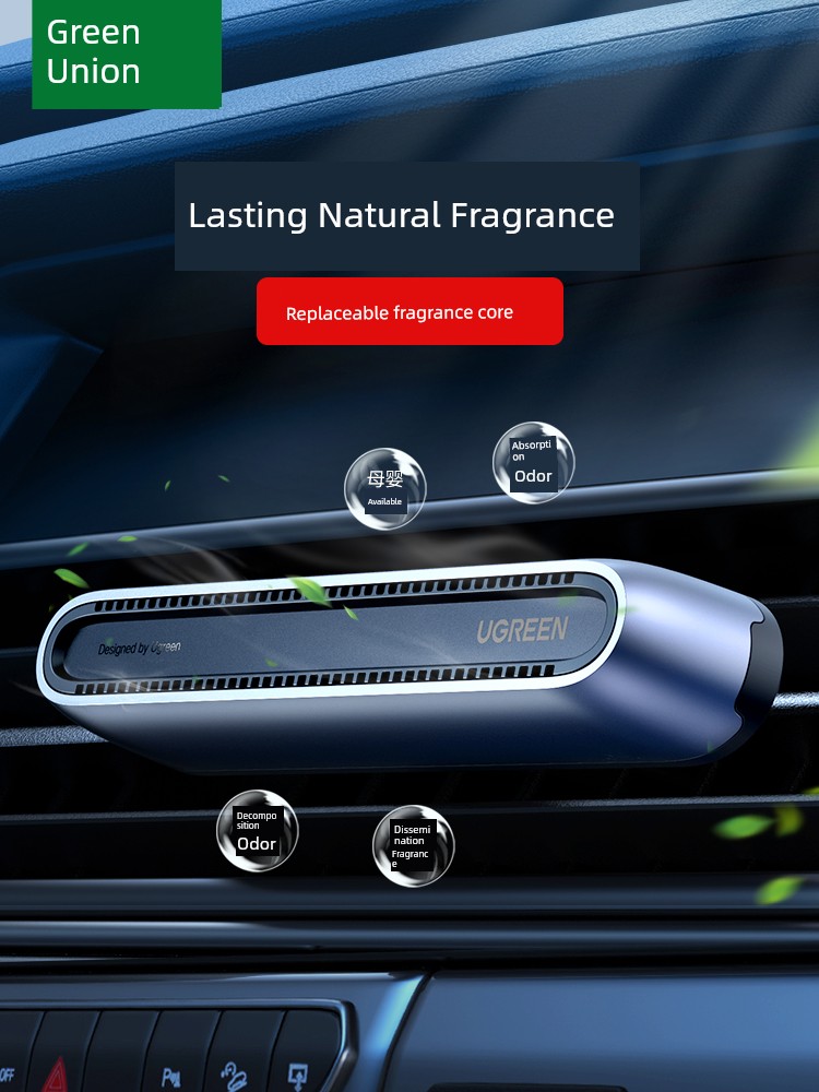 Green Joint Decoration Air Outlet Air Conditioner Solid Auto Perfume