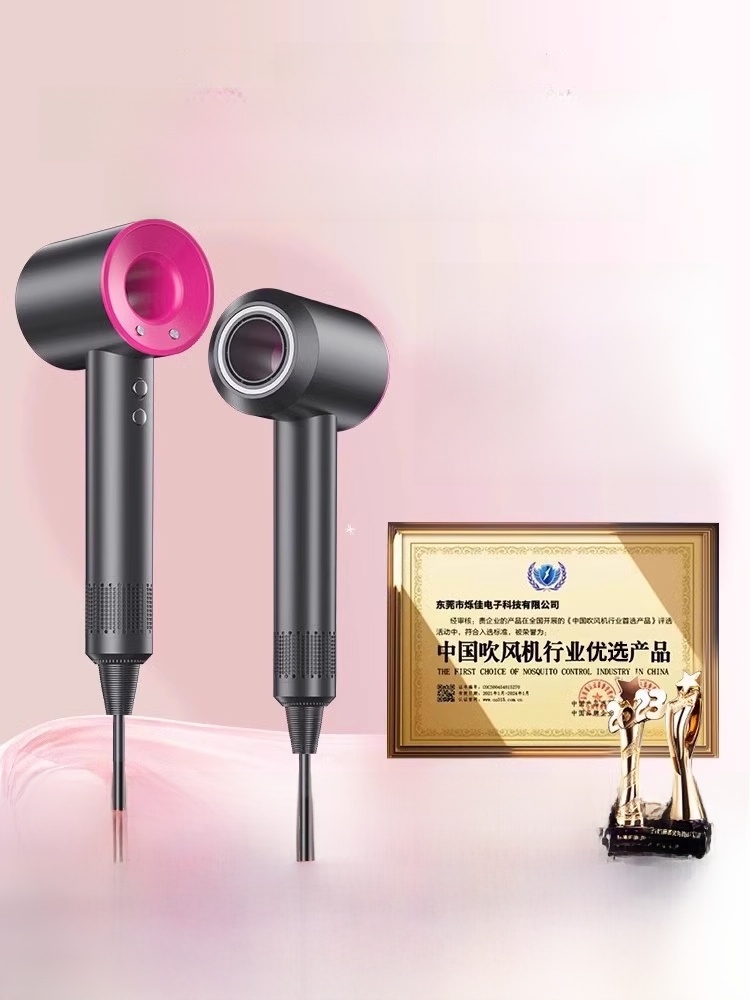 For Home High-Power Huaqiang North Student Hair Dryer