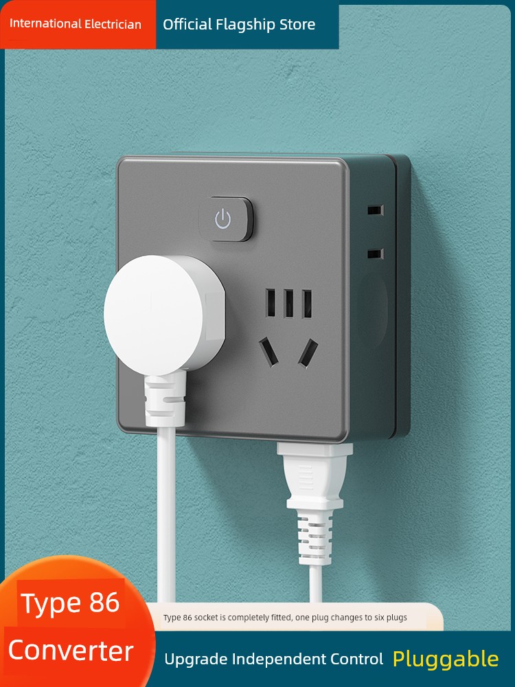 International Electrician 1-to-6 Socket Converter 86-Type One-to-Many Expansion Plug Power Strip Conversion Plug For Home Multi-Purpose