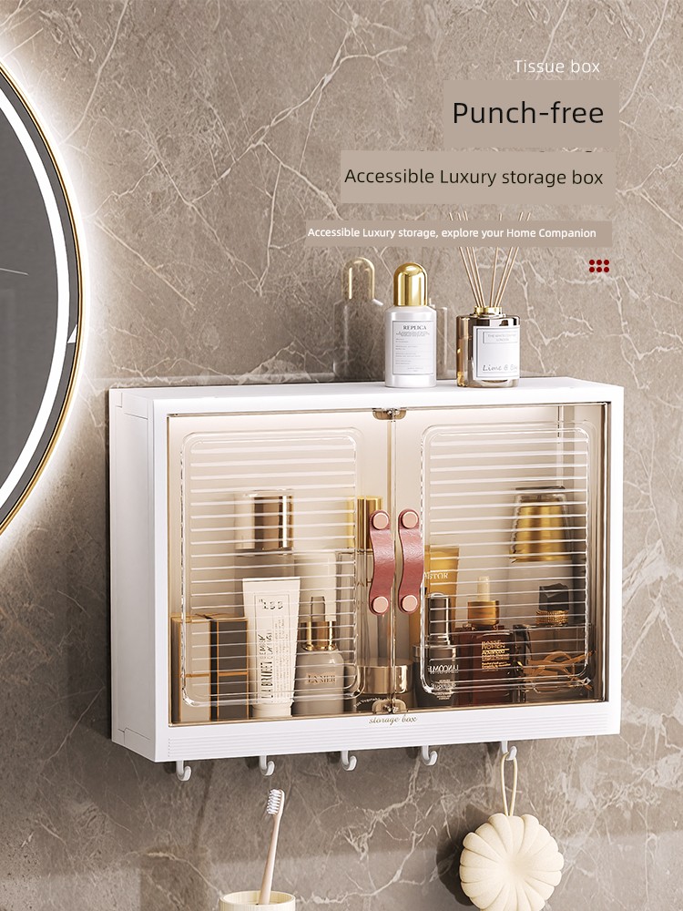 Bathroom Rack Punch-Free Wall-Mounted Bathroom Toilet Sink Wall-Mounted Toilet Cosmetics Storage Box