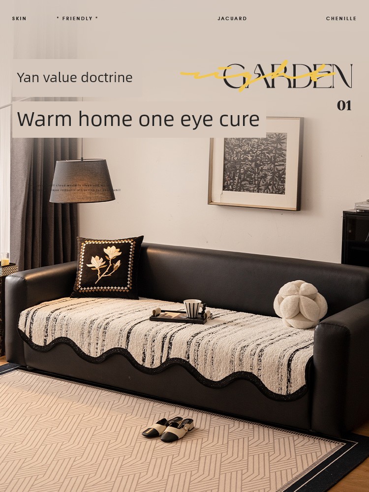 Asymmetrical Fancy Fall and Winter Sofa Cushion Non Slip 2025 Blanket Cushion Fleece-lined Thickened Special-Shaped Sofa Cushion