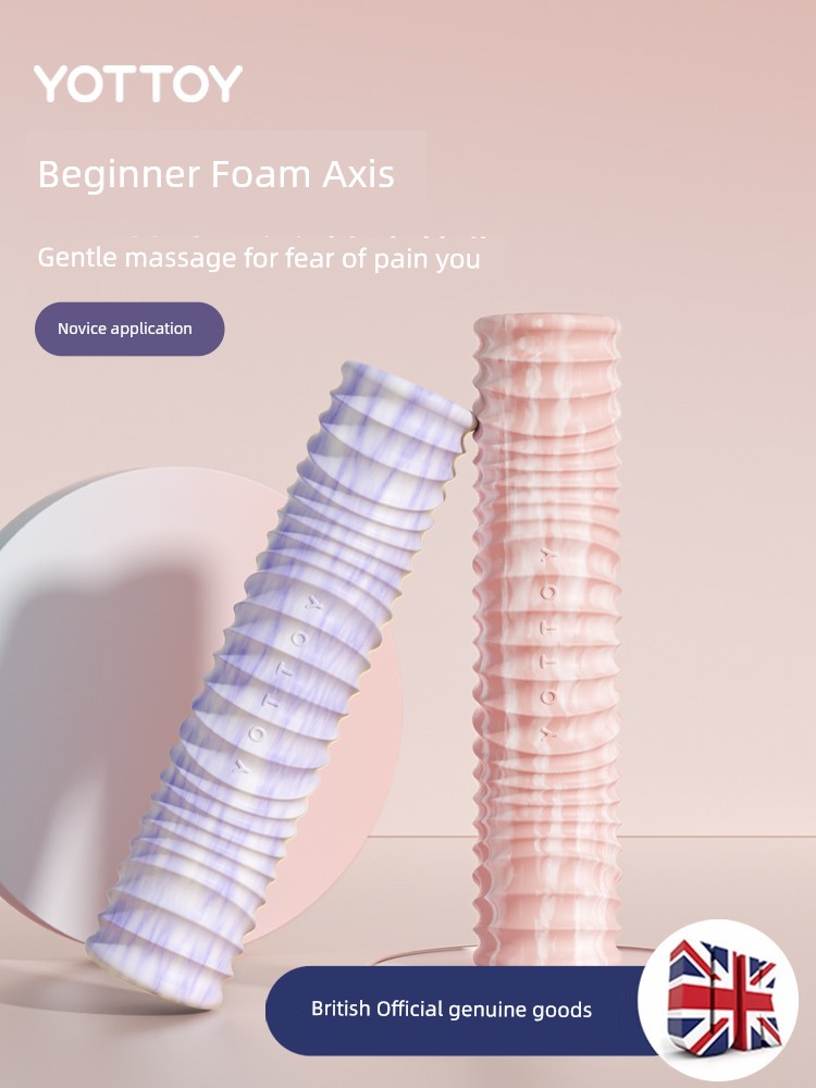 [New] Foam Roller Beginner Skinny Roller Wheel Solid Spiked Club Massage Professional Fitness Foam Roller Equipment