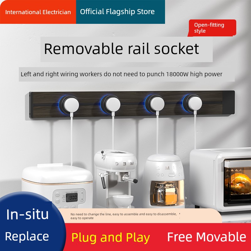 Retro Wood Grain Track Socket Sideboard Cabinet Movable Slide Rail Socket Kitchen for Home Use Power Rail Power Strip