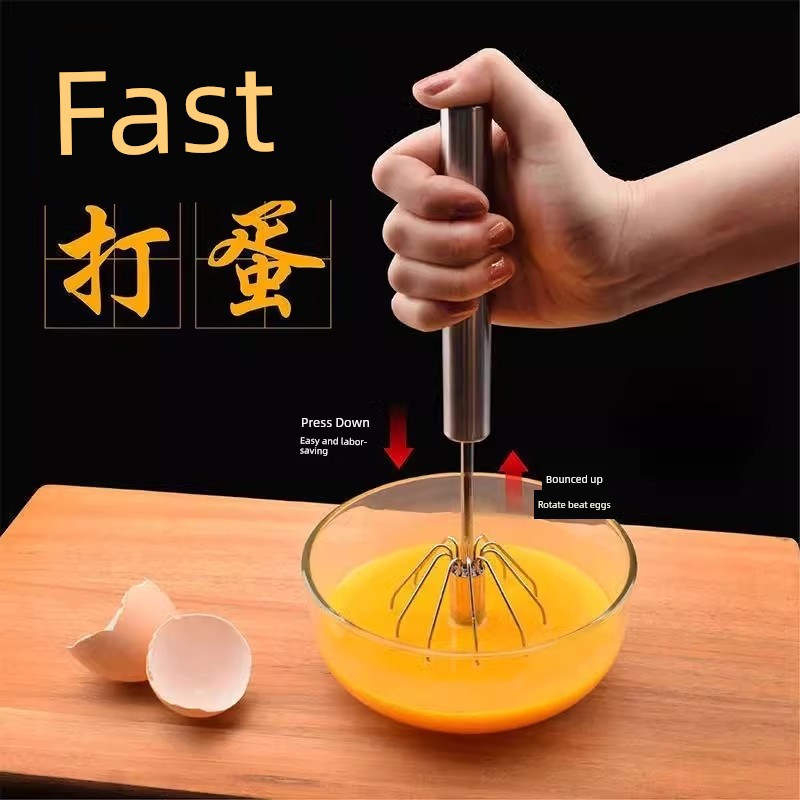 Semi-Automatic Baking Tool Plug-in Kitchen Egg Beater