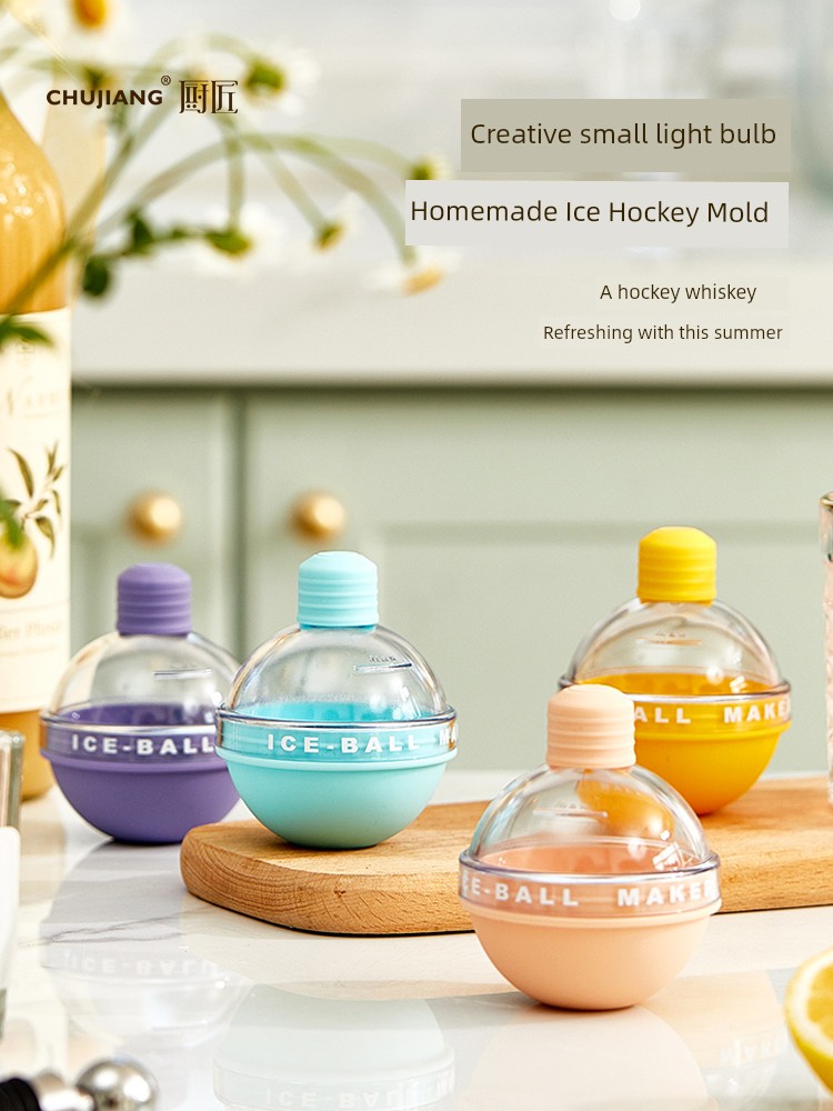 Ice Hockey Mold Whiskey Circular Ice Cube Edible Silicon Bulb Ball Ice Maker For Home Ice Cube Mold