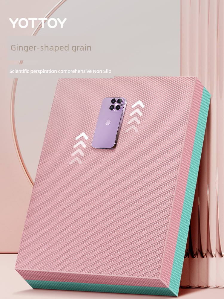 Core Yoga Silent Thickening Soft Pedal Foam Balance Pad