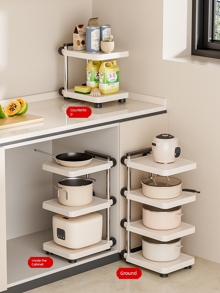 Cream Multi-Layer Pot Rack Kitchen Shelf Cookware Storage Rack Multi-Functional Floor Sink Cabinet Layered Table Top