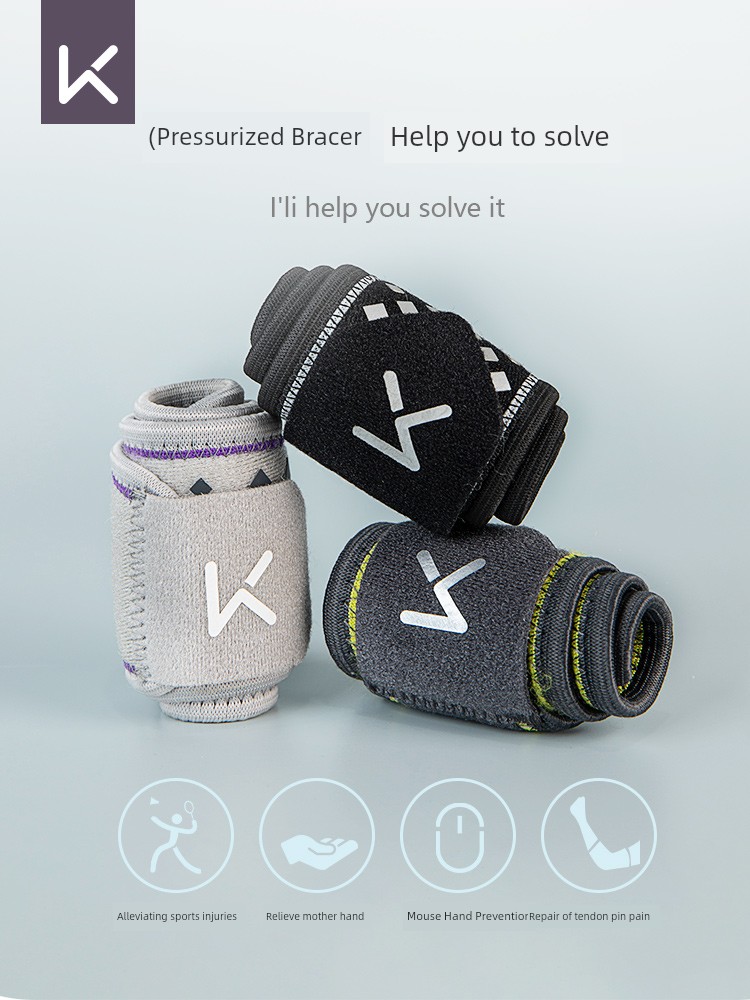 Keep Athletic Wristguards Sprained Wrist Tendon Sheath Female Badminton Basketball Training Fitness Sheath Bench Press Male Push-up