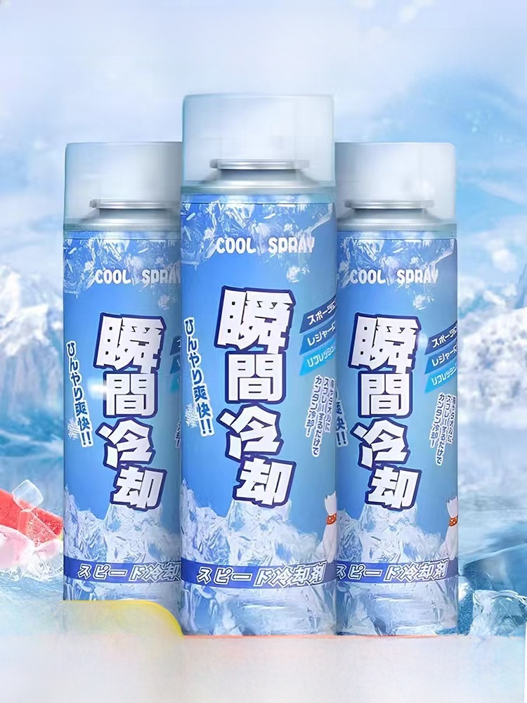 Rapid Refrigeration For Home Instant Car Cooling Spray