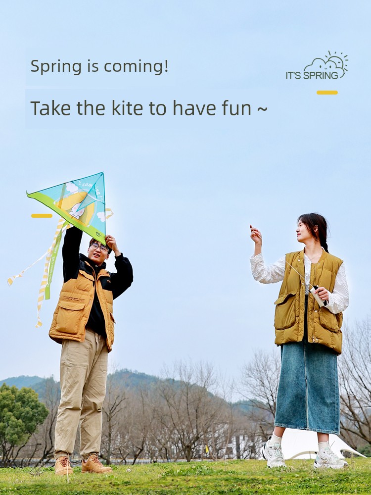 Primitive Kite New Arrival Kids Breeze Easy to Fly Creative Kite Adult Private Network Red Handheld Board Photo Flying