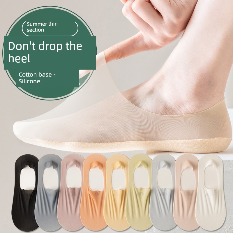 Women's Ankle Socks Silicone Non Slip Tight Summer Ultra-Thin Low Top Invisible Socks Summer Sweat-Absorbent Cotton Low Ice Silk Socks