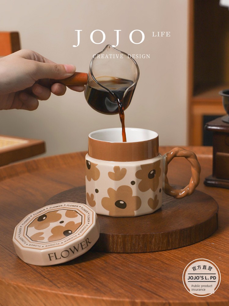 Jojo's L. Pd. Steps. Mug Creative Retro Ceramic Good-looking Internet Celebrity Drinking Cup | Steps