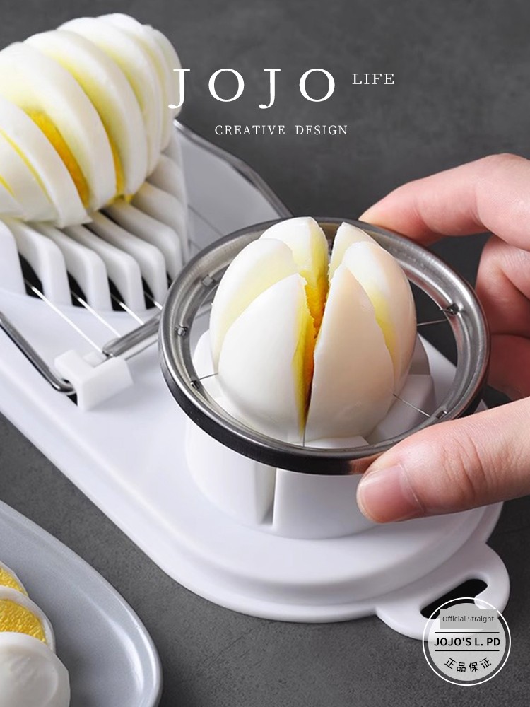 Jojo's L. Pd. Mr. Grocery. Japanese Dual-Use Egg Cutter 2-in-1 For Home Preserved Egg | Gentle