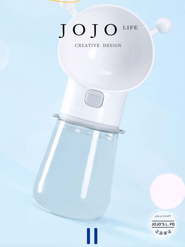 Jojo's L. Pd. Mr. Grocery. Dog Cat out Water Cup Portable Portable Cup | Qiaowai