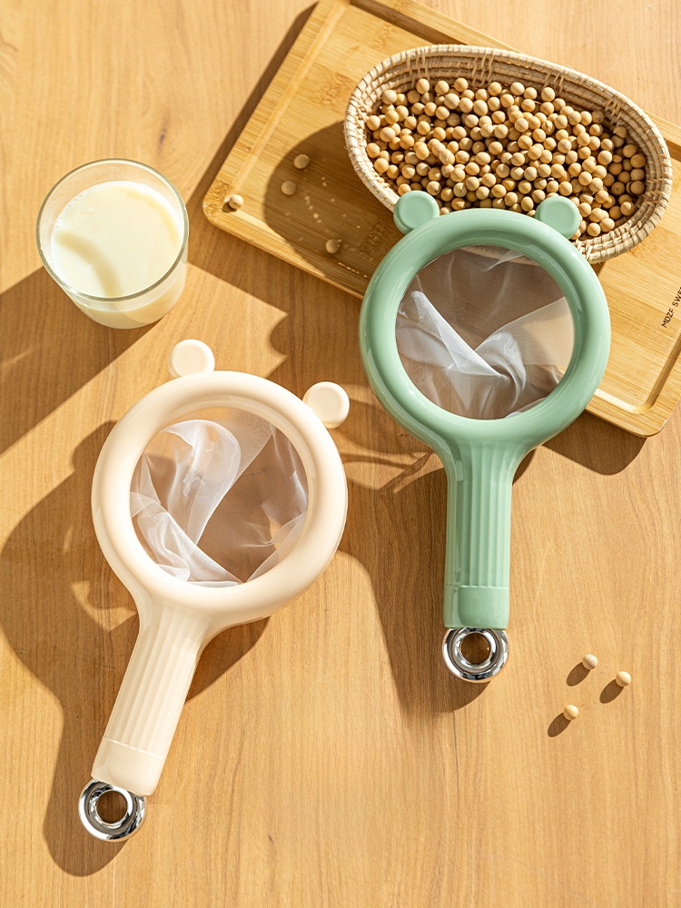 Modern Housewife Baby Juice Residue Filter Screen
