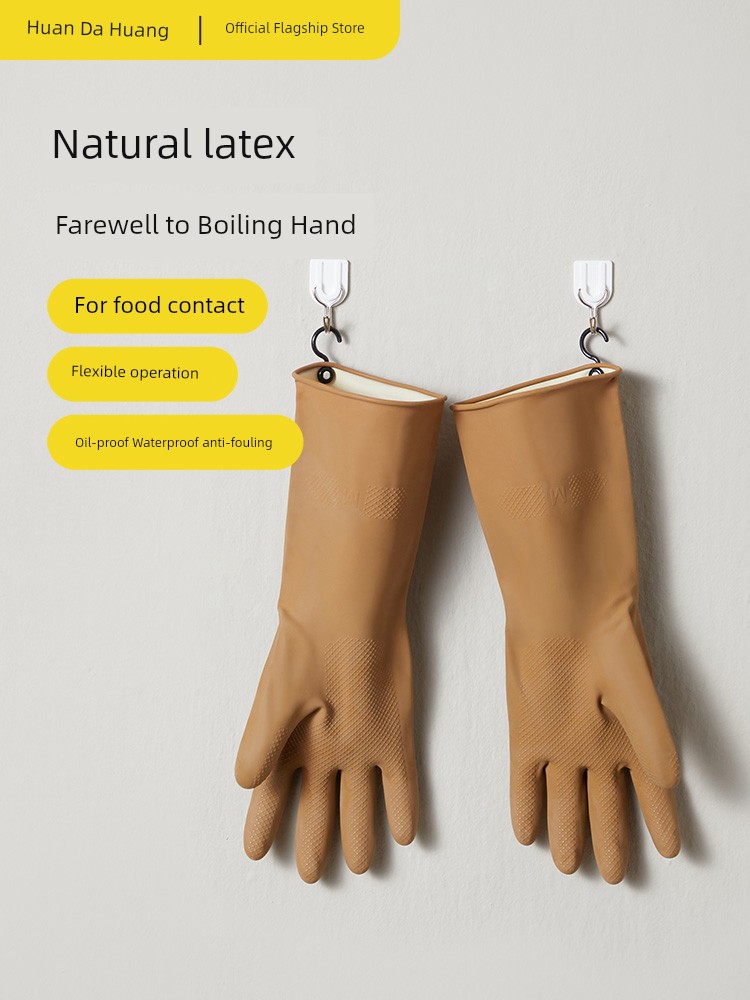 Kitchen King Nitrile Gloves Household Cleaning Dishwashing Kitchen Durable Thickened Rubber Clothes Cooking Waterproof Food Grade