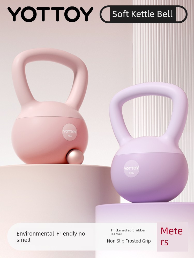 Yottoy Soft Kettlebell Pelican Dumbbell Women's Fitness For Home Shaping Professional Soft Bottom Software Lose Weight Belly-Slimming Swing