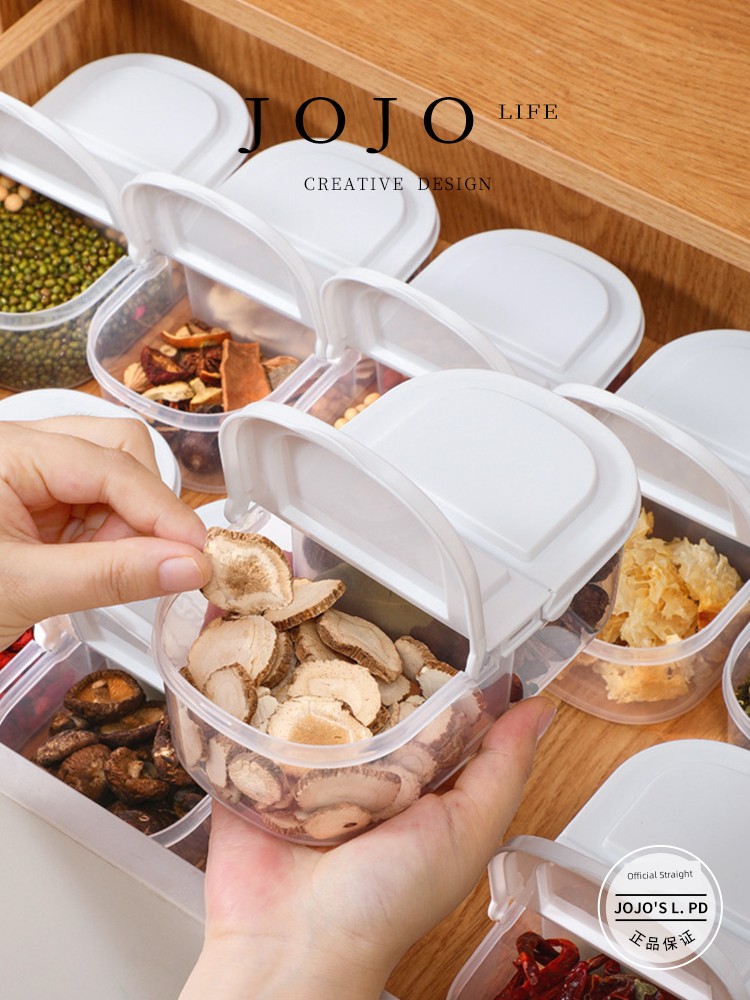 Jojo's L. Pd. Mr. Grocery. Separately Packed Case Spice Seasoning Aniseed Storage Box Sealed For Home | Study