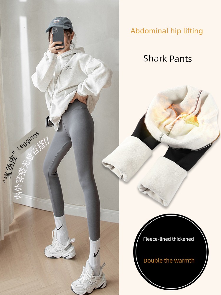 Shark Pants Autumn and Winter Women's High Waist Shaping Bottoming Velvet Thickened Barbie Yoga Pants Heattech Leggings