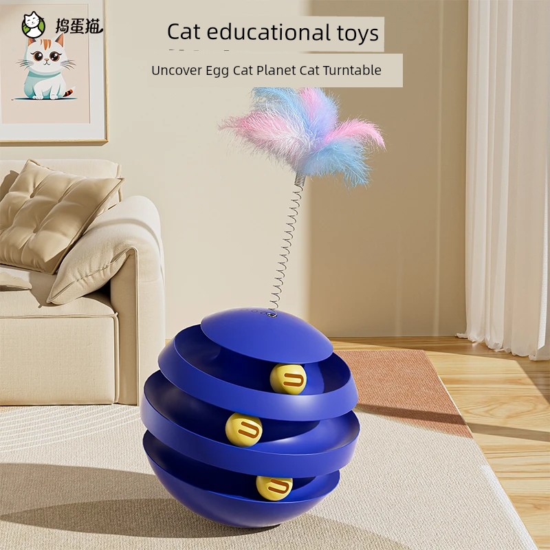 Cat Toy Cat Teaser Tumbler Turntable Self-Hi Relieving Stuffy Kittens Pet Kitty Consume Physical Strength Cat Supplies