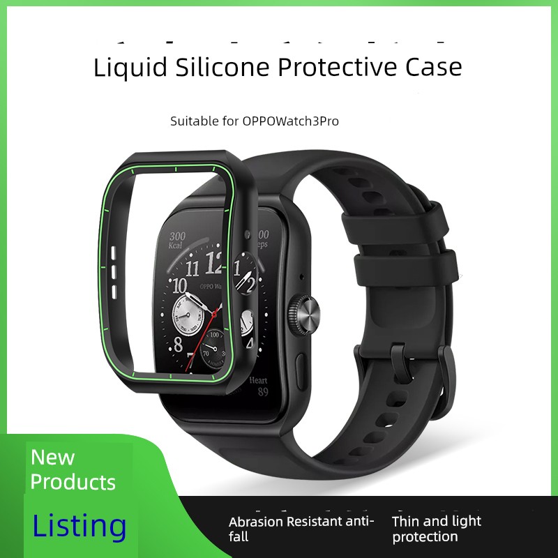 Applicable to Oppowatch3 Pro Half-Pack Scale Protective Case Sport Smart Watch Oppo3 Three-Generation TPU Protection Suit Drop-Resistant Abrasion Resistant Half-Pack Luminous Shell Stylish Comfortable Silicone Bra Accessories