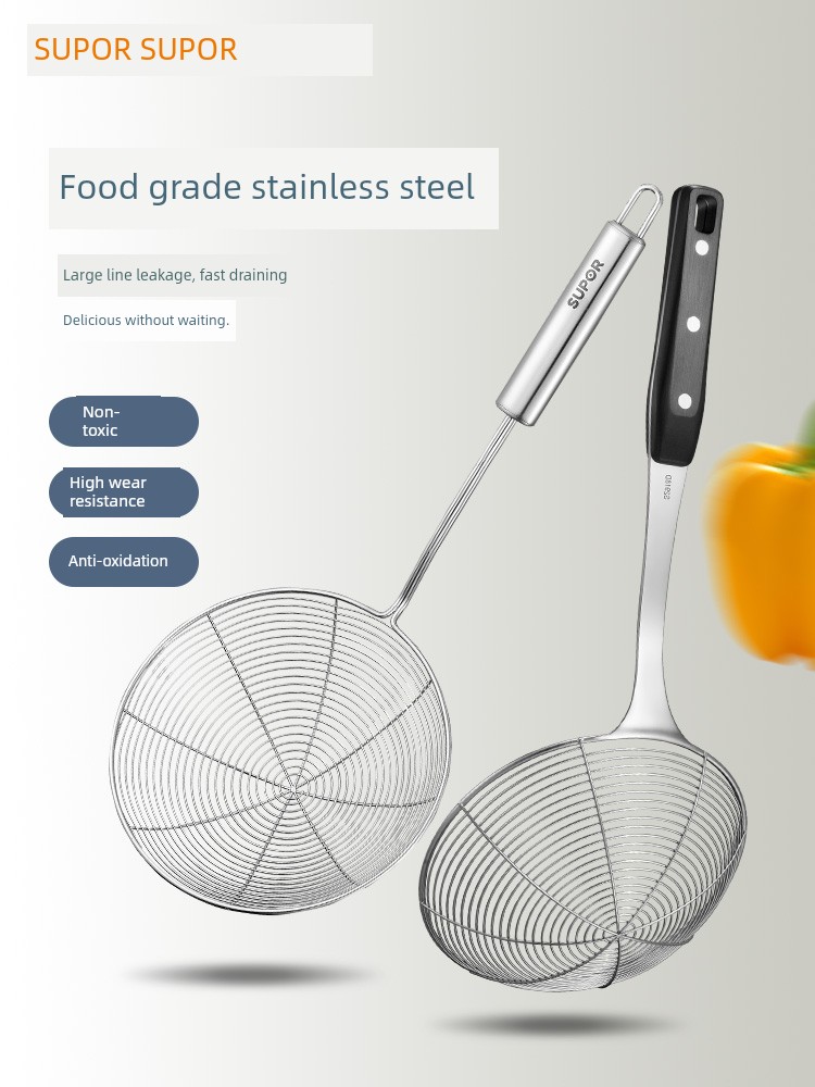 Supor Stainless Steel Kitchen Strainer Spoon Oven Mitts Line Drain Big Strainer Fried Pasta Spoon Spicy Hot Strainer Scoop Noodles