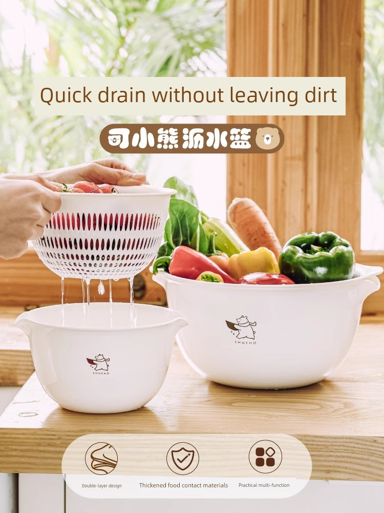 Tree Fruit Kitchen Multi-Functional Double-Layer Vegetable Washing Basket
