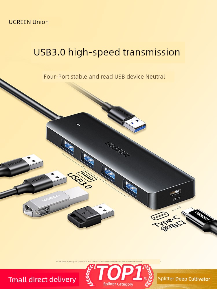 Green Plug U Disk Desktop Desktop External Extender