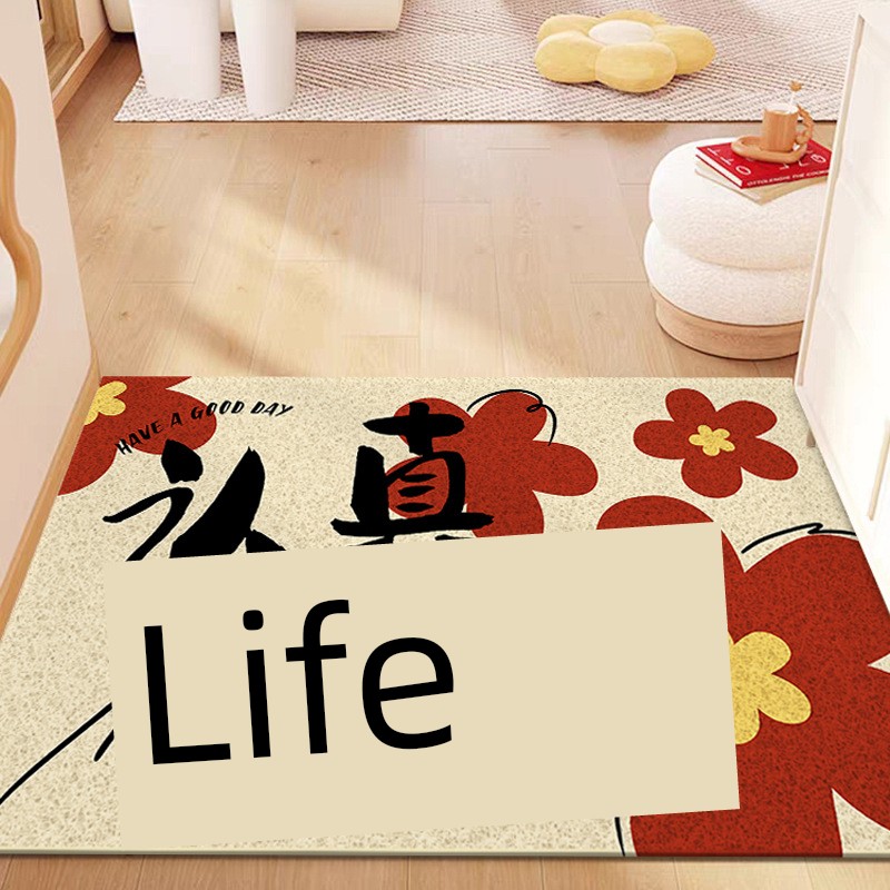Mat Mat Entry Door outside Indoor Enclosure 2024 Cutting Cream Home Silk Can Be New Arrival Carpet Wind Door Mat