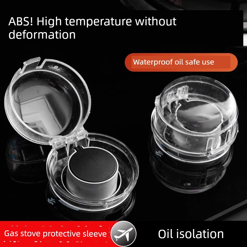 Home Gas Stove Switch Protective Cover Gas Stove Dust-Proof Oil-Proof Cover High Temperature Resistant Kitchen Stove Rotary Switch Cover
