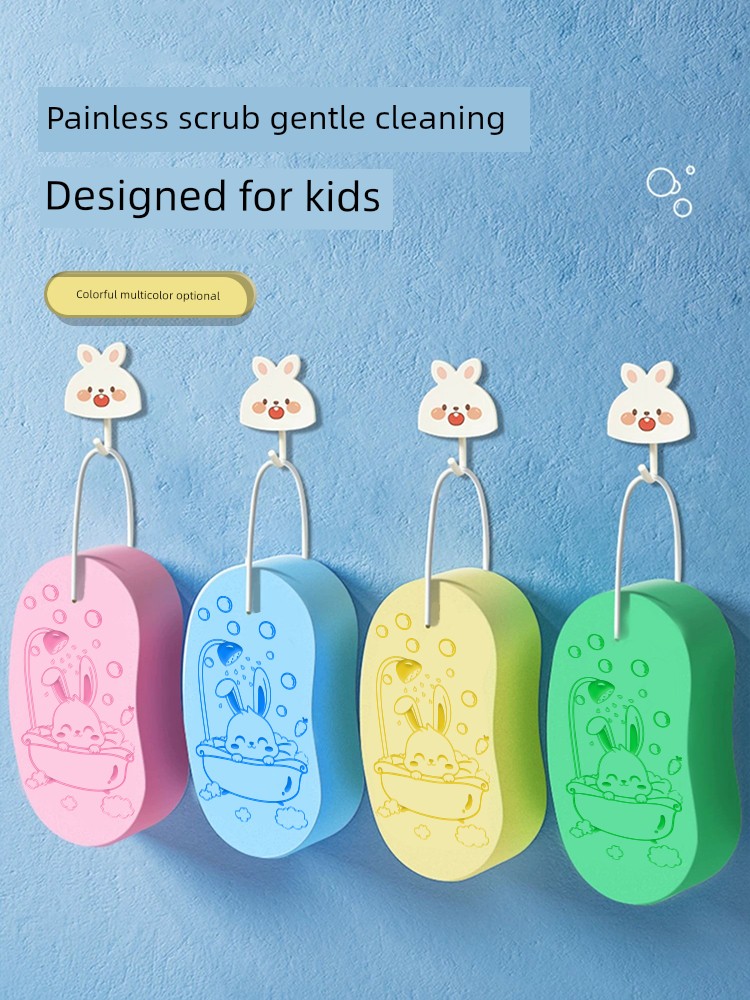 Kids Bath Sponge Baby Baby Special Back Fantastic Exfoliating Accessories For Home Does Not Hurt the Skin Bath Towel Female Bath