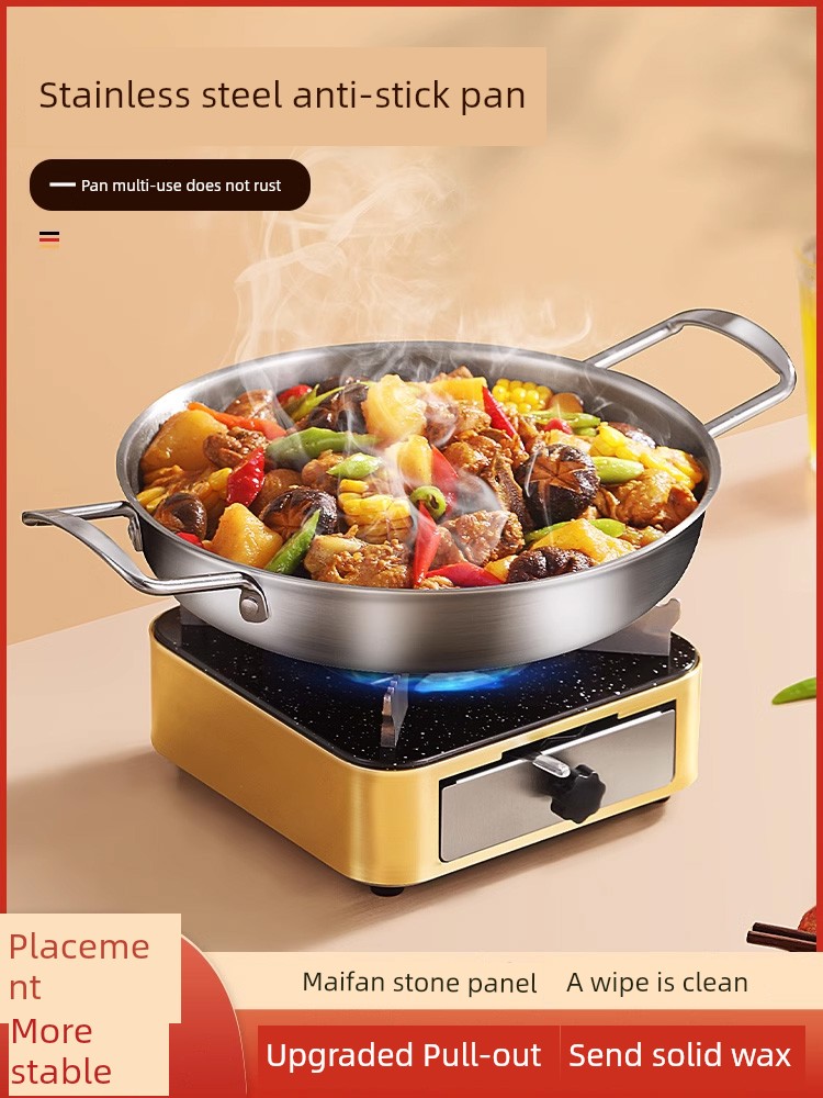 Solid Alcohol Stove Small Hot Pot For Home Drawer Hot Pot Pot Special Stewed Pot Boiler Stove Commercial Stove Base