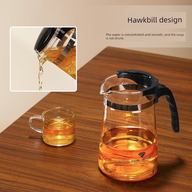[Exclusive for Good Product Experience] New Smoky-Gray Square Elegant Cup