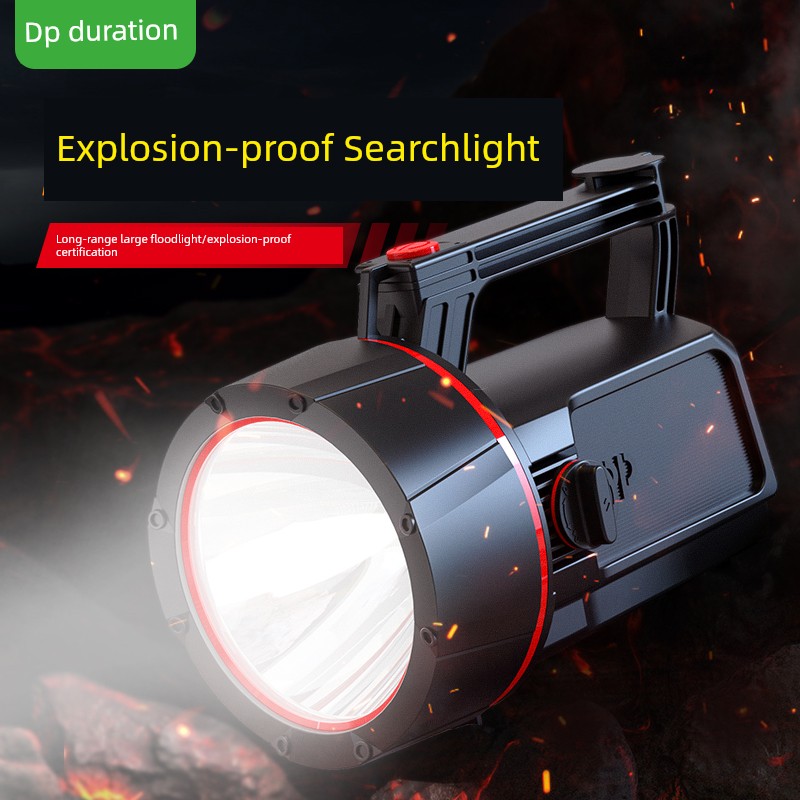Duration Power Explosion-Proof Flashlight Rechargeable Long-Range Led Super Bright Searchlight Charging Satchel Outdoor Strong Light Patrol Security