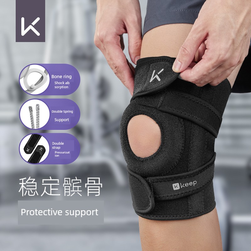 Keep Sports Kneecaps Male Knee Menisci Injury Female Joint Patella Protective Cover Professional Running Basketball Men