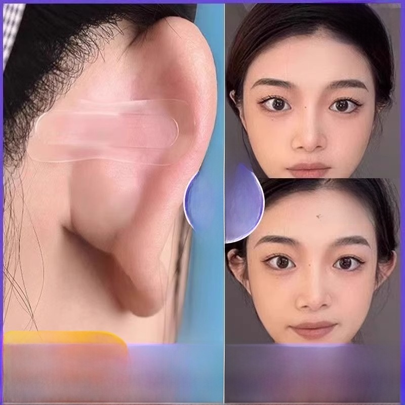 Elf Ear Patch Handy Gadget Strong Support Change Wind Ear Stand Ear Patch Repeated Magic Tape Face Small Brace Support Ear