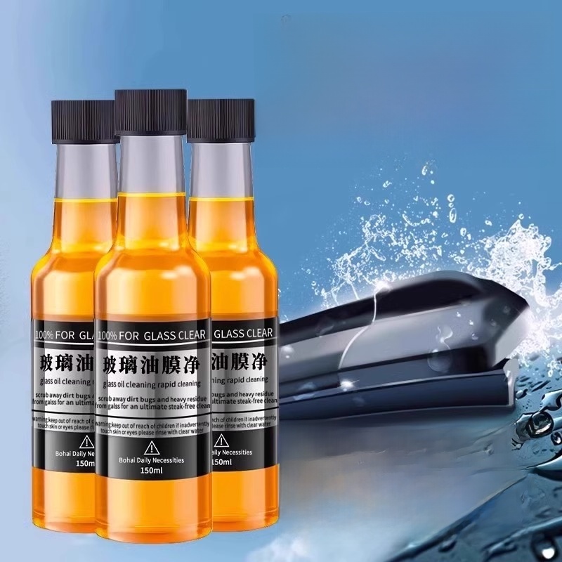 Car Glass Oil Film Cleaning Agent Front Windshield Glass Cleaning Oil-Removing Film Oil Film Remover Car Window Strong Decontamination Maintenance