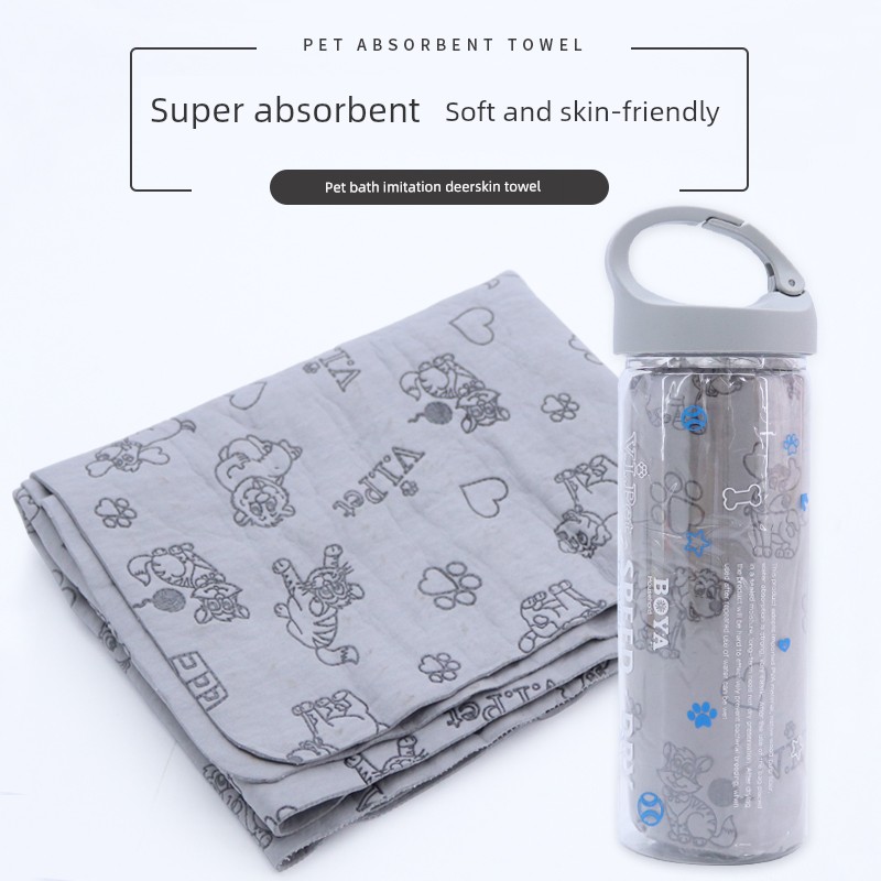 Petlimit Cat Bath Large Absorbent Towel
