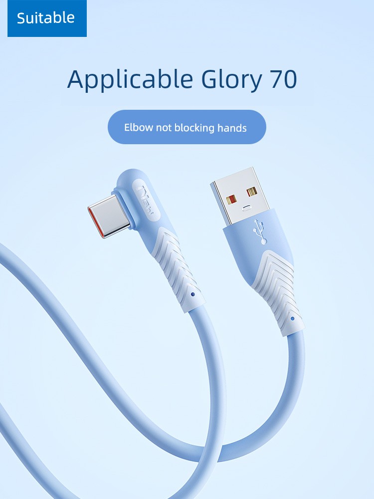 Подходит для кабеля зарядки Huawei Honor 70 с углом 66 Вт, специальный кабель для быстрой зарядки Honor 70, кабель данных Typec для мобильного телефона 6A, очень длинный TPC, быстрая зарядка, игры